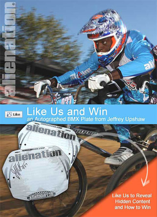 alienation-upshaw-comp