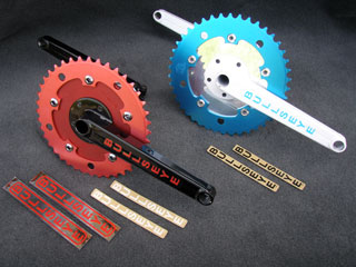 bullseye bmx cranks