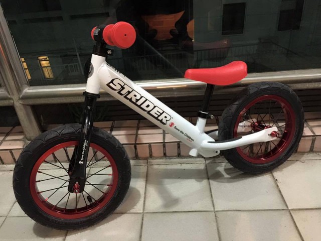 bmxultra.com