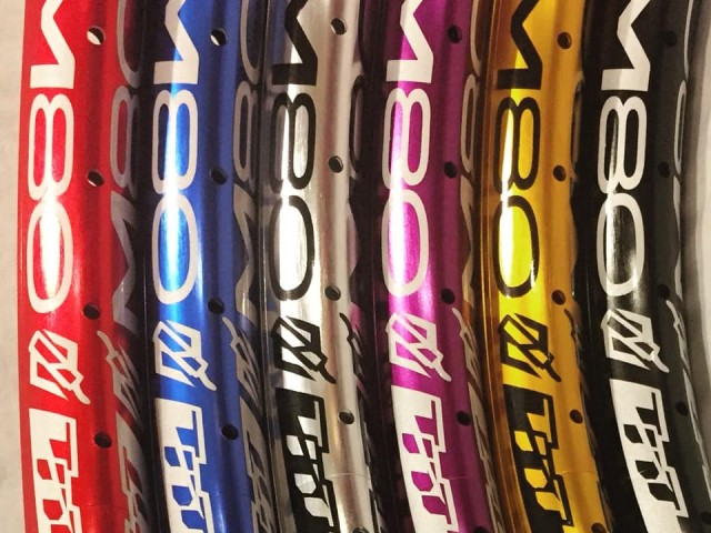bmxultra.com