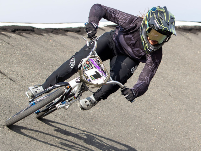 bmxultra.com
